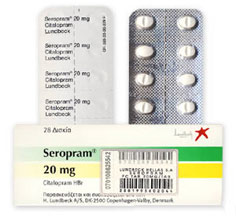 drug test citalopram dosage mg