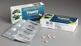 propecia on line pharmacy