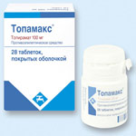 topamax and rsd